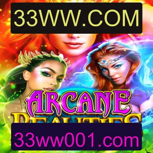 Descubra o Fascinante Mundo de ArcaneBeauties