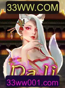 DaJi: Descubra o Mundo Envolvente do Novo Jogo Online