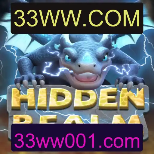 Explorando o Fascinante Mundo de HiddenRealm e o Fenômeno 33WW.COM